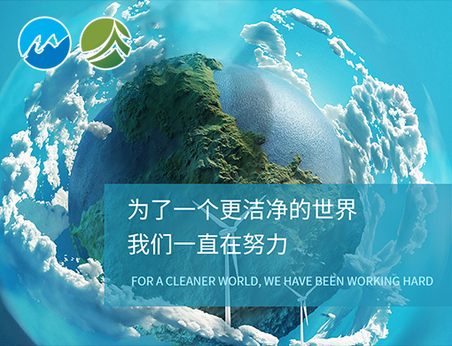 高端定制型網站案例